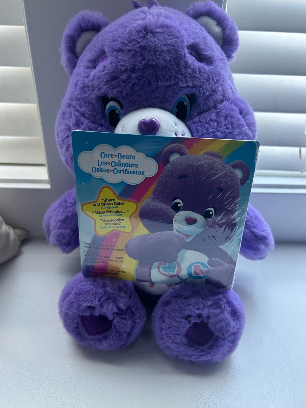 NWOT Care Bears Plush Toy - Share Bear (2015)
